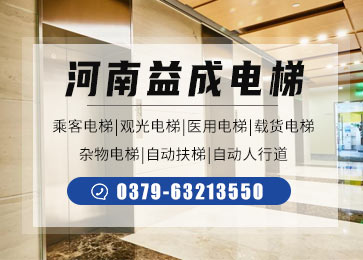 為什么現(xiàn)在自動(dòng)扶梯不倡導(dǎo)左行右立